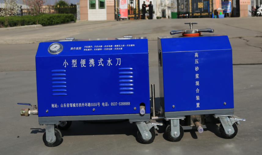 汕尾市管道水切割机高压水切割机 - 价格